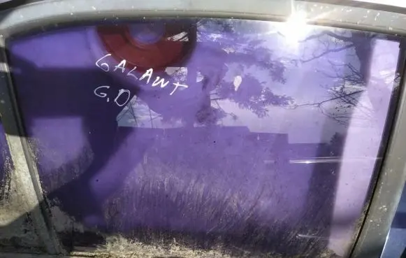 Mitsubishi Galant Rear door window glass