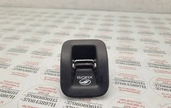 Audi A4 S4 B8 8K ISOFIX cover 8T0887233A