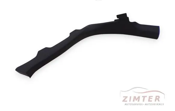 Audi A5 Sportback 8TA Rear sill trim cover 8T8867768A