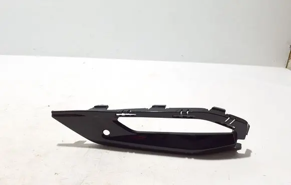 BMW X7 G07 Front bumper lower grill 8074259