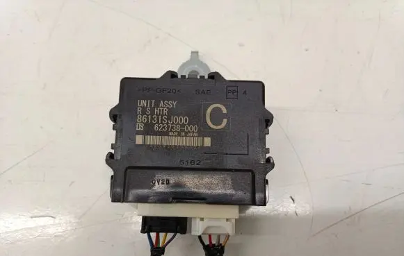 Subaru Forester SK Other control units/modules 86131SJ000