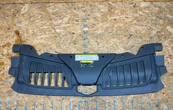 Audi A8 S8 D5 Engine bonnet/hood lock trim molding 4N0807081B S2511B257-M