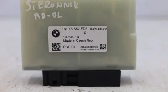 BMW X6 G06 Adblue control unit 5A57FD8