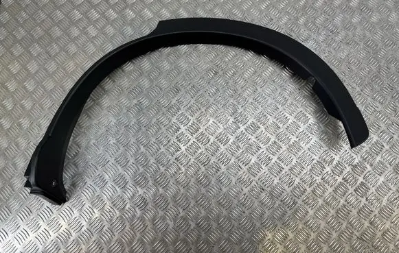 Mitsubishi Eclipse Cross Rear arch trim 4X457400A511