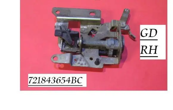 Volkswagen Transporter - Caravelle T4 Sliding door lock 721843654BC