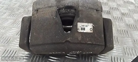 Audi A5 8T 8F Front brake caliper