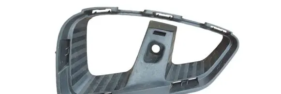 Renault Captur II Front bumper lower grill 261A31728R
