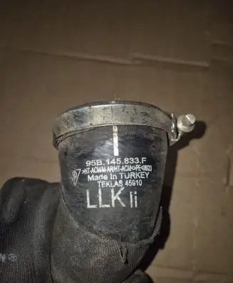 Intercooler hose/pipe