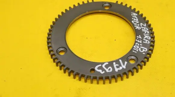 Opel Zafira B Oil pump balance shaft 
