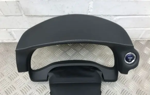 Panel trim