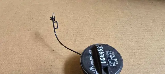 Suzuki Ignis Fuel tank filler cap 8926065G10