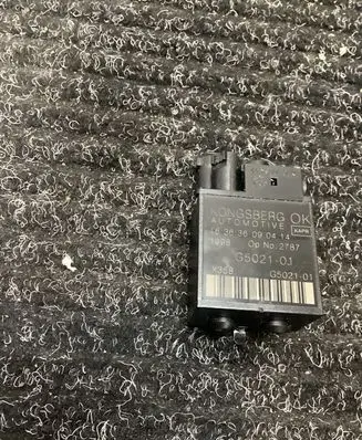 Seat control module