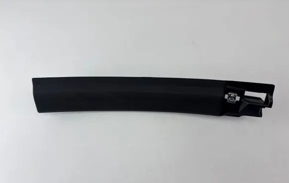 BMW iX1 Rear sill trim cover 7952090 5145 14065410