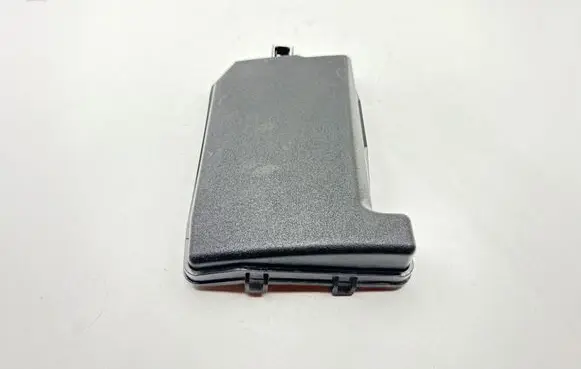 Toyota Auris E180 Fuse box cover 8266202B71