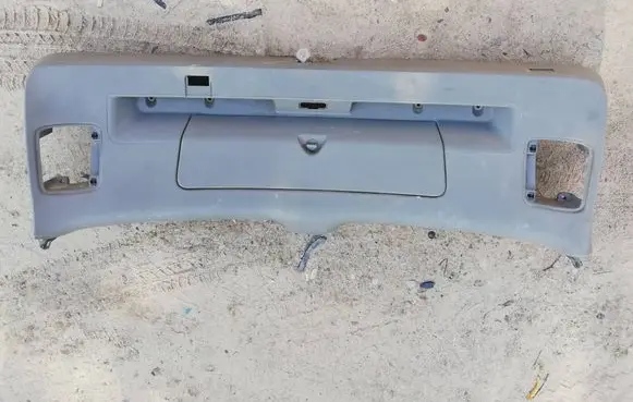 Trunk/boot lower side trim panel