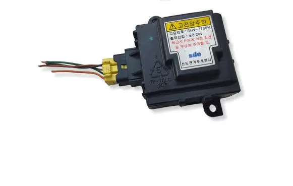 KIA Sorento Other control units/modules 8410430030