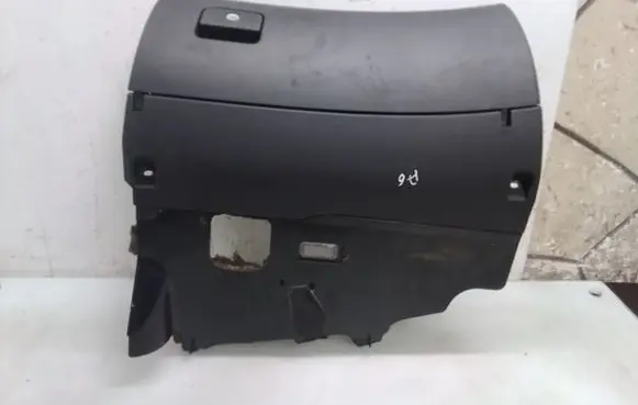 Audi A6 S6 C5 4B Glove box