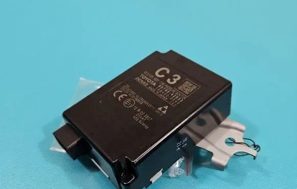 Toyota RAV 4 (XA40) Central body control module 89760-42033 IMPRK1484886