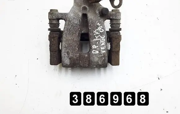 KIA Venga Rear brake caliper trw