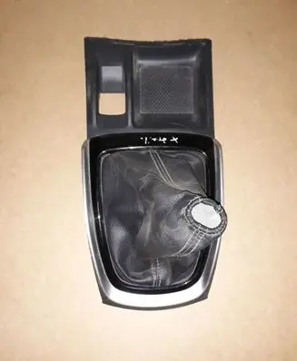 Nissan X-Trail T32 Gear shifter/selector 969354C00A
