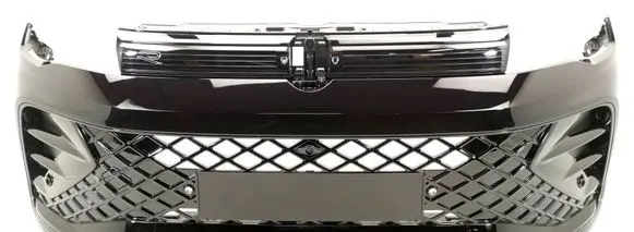 Volkswagen Tiguan Front bumper 571807421A