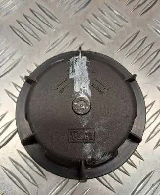 Headlight/headlamp dust cover