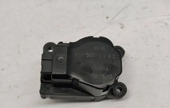 Citroen DS5 Air flap motor/actuator P1975001U EAD516