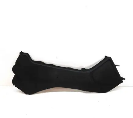 Land Rover Range Rover Sport L494 Other center console (tunnel) element DK62045M10A