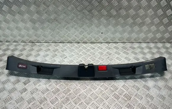 Mercedes-Benz C W205 Trunk/boot sill cover protection A2057401700