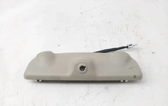 Mitsubishi Outlander Alarm control unit/module 8640A501 D8640001A