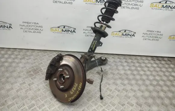 Ford Ecosport Front suspension assembly kit set 1810112