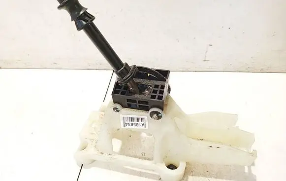 Gear shifter/selector