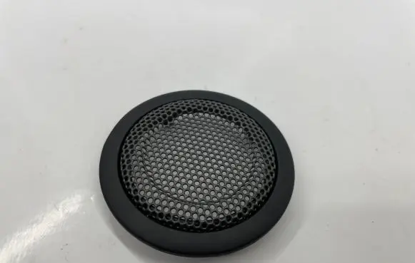 Side speaker trim/cover