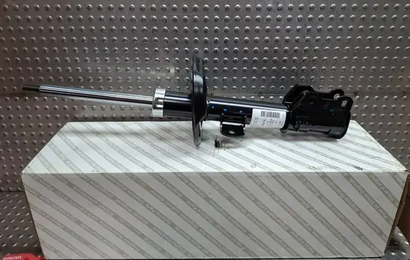 Fiat Fiorino Front shock absorber/damper S26336049 51858314