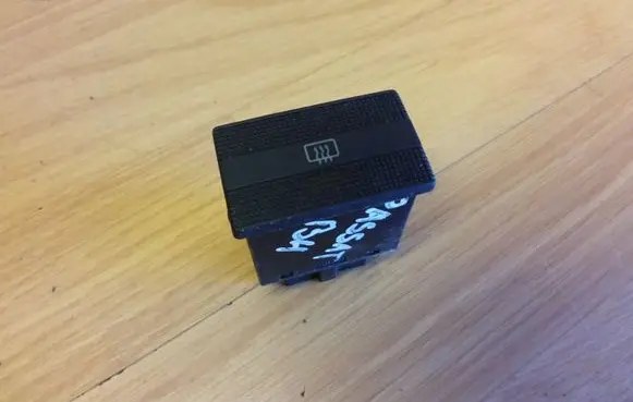 Volkswagen PASSAT B4 Windscreen/window heater switch 3A0959621