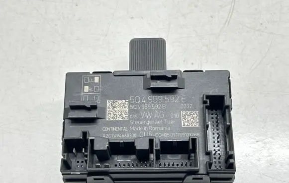 Door control unit/module
