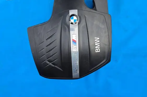 BMW M2 F87 Engine cover (trim) 7853306