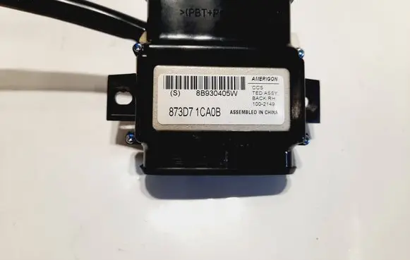 Infiniti FX Seat fan/blower 