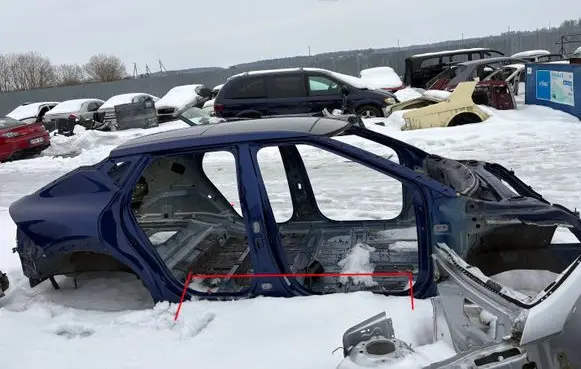 KIA EV6 Front sill (body part) 