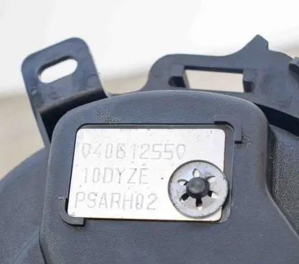Peugeot 3008 I Other engine bay part 9682306680