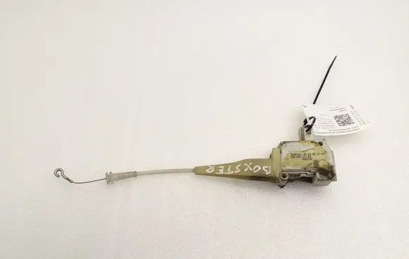 Fuel tank cap lock motor