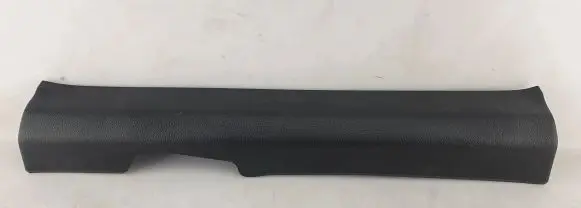 Nissan X-Trail T32 Front sill trim cover 769524CE0A