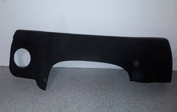 BMW 5 E39 Engine cover (trim) 7787103