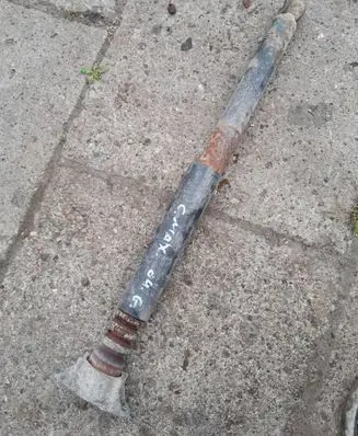 Rear shock absorber/damper