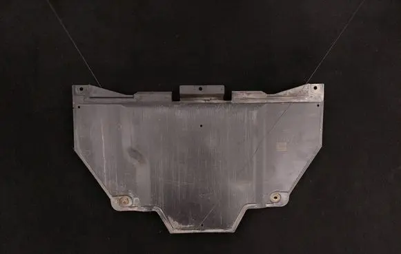 Audi A4 S4 B7 8E 8H Engine splash shield/under tray 8E0863824