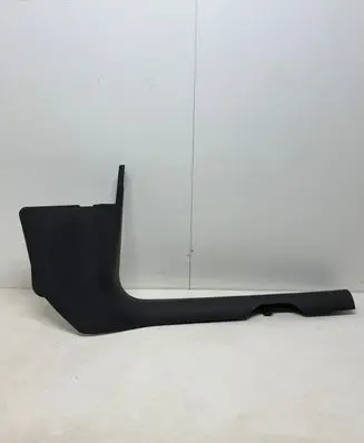 Audi Q5 SQ5 Front sill trim cover 80B867272C