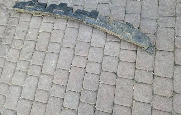 Opel Mokka B Front bumper foam support bar 9835264380