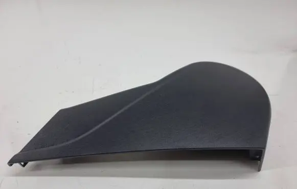 Jaguar F-Pace Seat trim 