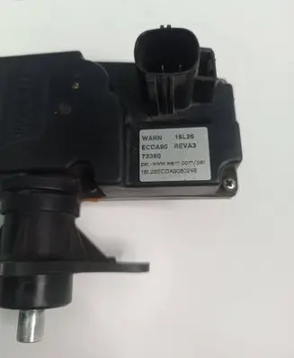 Dodge Charger Gearbox-reducer motor ECDA90 73380