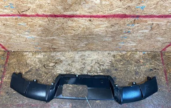 BMW iX Rear bumper lower part trim 5112114609 S2510E122-Z 5112114609-13